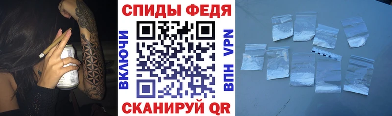 АМФЕТАМИН Розовый hydra как зайти Боровск