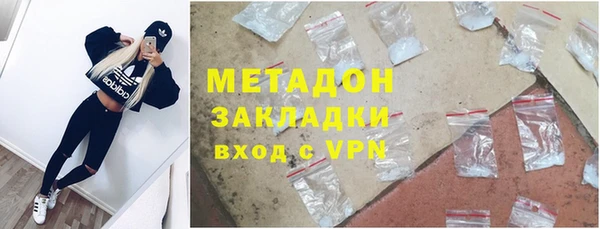 мет Белоозёрский