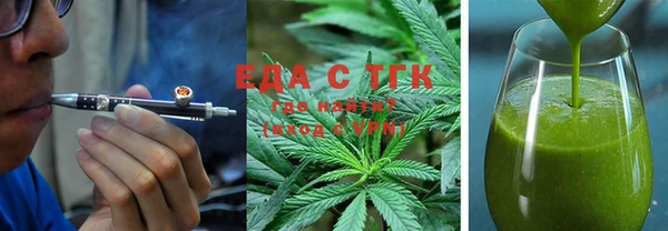 MDMA Беломорск