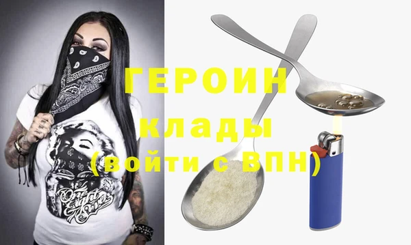 MDMA Беломорск