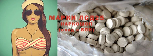 кокаин колумбия Богородицк