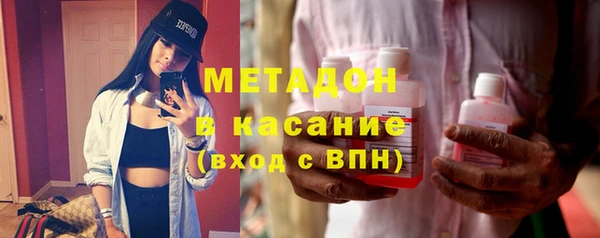MDMA Беломорск