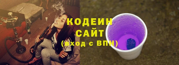 а пвп мука Магас
