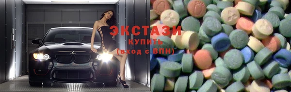 MDMA Беломорск