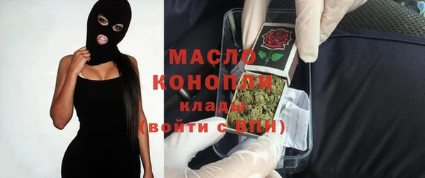 прущий лед Белокуриха