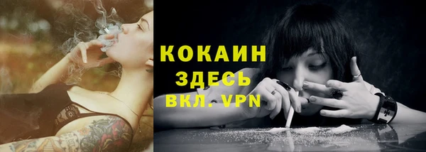мет Белоозёрский