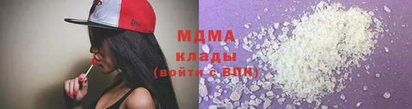 мет Белоозёрский