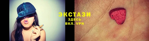 скорость Богданович