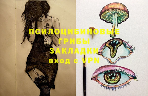 мет Белоозёрский