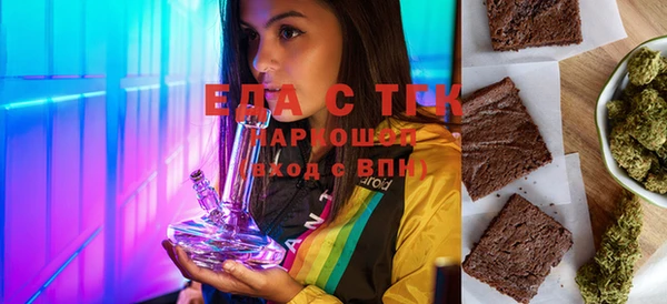 мет Белоозёрский