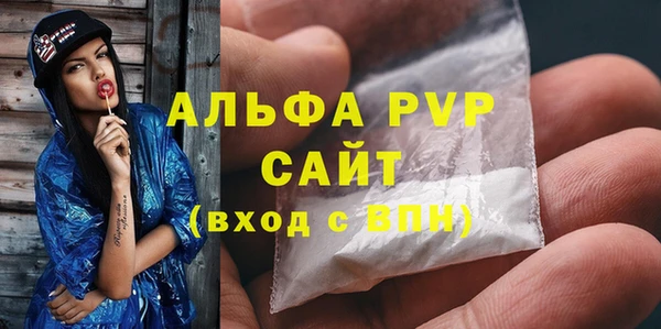 MDMA Беломорск