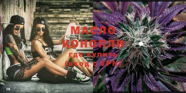 мет Белоозёрский