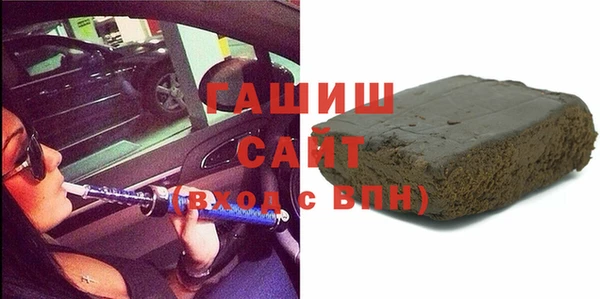 скорость Богданович