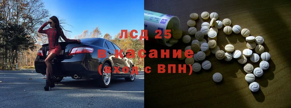 мет Белоозёрский