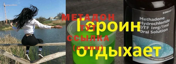 прущий лед Белокуриха