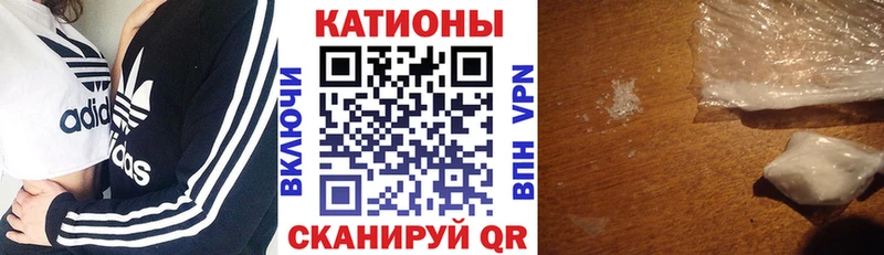 дарнет шоп  мега ССЫЛКА  МЕФ mephedrone  Боровск 