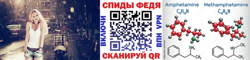 магазин  наркотиков  Боровск  Первитин пудра 