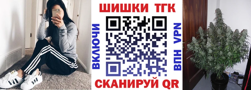 цены   Боровск  МАРИХУАНА SATIVA & INDICA 